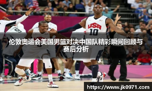 mk体育官网登录平台
