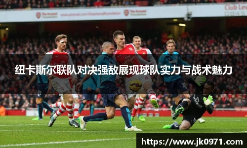 mk体育官网登录平台