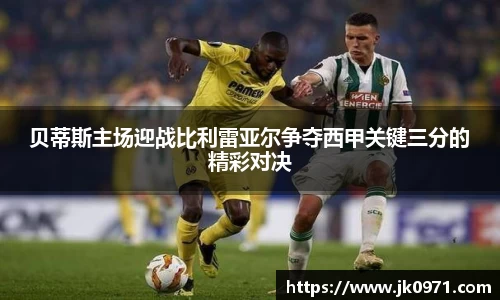 mk体育官网登录平台