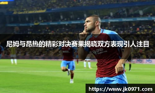mk体育官网登录平台