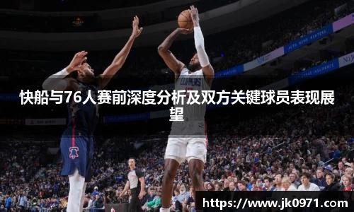 mk体育(MKsports集团)股份公司
