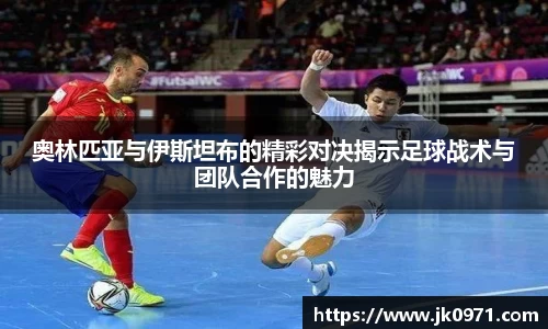 mk体育(MKsports集团)股份公司
