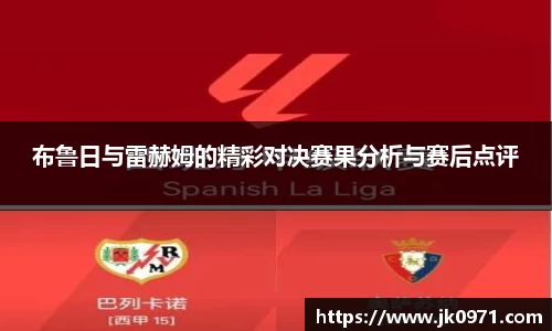 mk sporrts