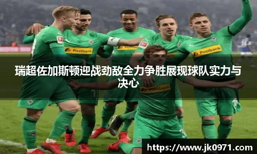 mk体育(MKsports集团)股份公司