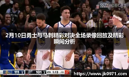mk体育(MKsports集团)股份公司