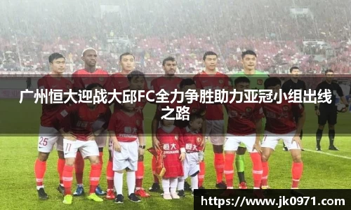 mk体育(MKsports集团)股份公司