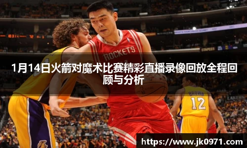 mk体育(MKsports集团)股份公司